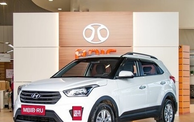 Hyundai Creta I рестайлинг, 2018 год, 1 465 000 рублей, 1 фотография