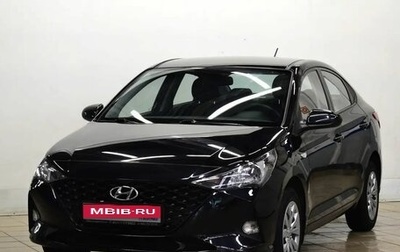 Hyundai Solaris II рестайлинг, 2020 год, 1 539 000 рублей, 1 фотография