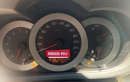 Toyota RAV4, 2006 год, 850 000 рублей, 3 фотография