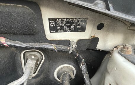 Toyota Probox I, 2008 год, 550 000 рублей, 16 фотография