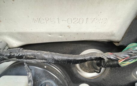 Toyota Probox I, 2008 год, 550 000 рублей, 17 фотография
