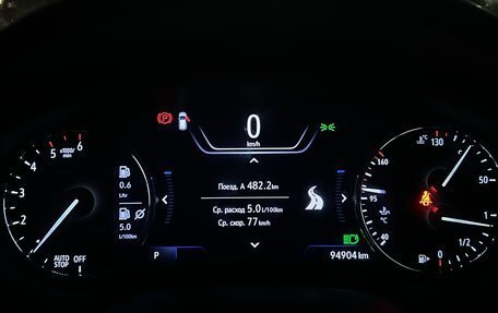 Opel Astra K, 2020 год, 1 900 000 рублей, 18 фотография