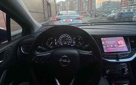 Opel Astra K, 2020 год, 1 900 000 рублей, 17 фотография