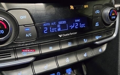 Hyundai Santa Fe IV, 2019 год, 3 300 000 рублей, 14 фотография