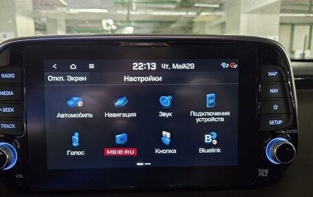 Hyundai Santa Fe IV, 2019 год, 3 300 000 рублей, 16 фотография