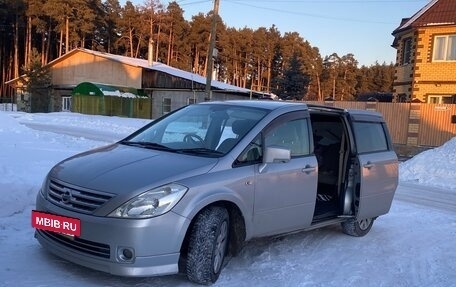 Nissan Presage II, 2004 год, 688 000 рублей, 8 фотография