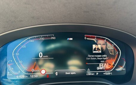 BMW 5 серия, 2019 год, 4 100 000 рублей, 22 фотография