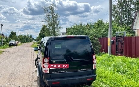 Land Rover Discovery IV, 2010 год, 1 450 000 рублей, 2 фотография