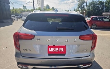 Haval Jolion, 2023 год, 1 920 000 рублей, 7 фотография