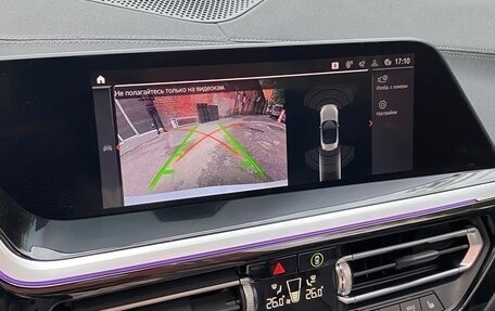 BMW Z4, 2019 год, 5 470 000 рублей, 13 фотография