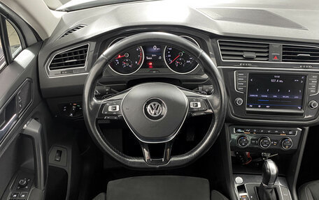Volkswagen Tiguan II, 2017 год, 2 139 000 рублей, 14 фотография