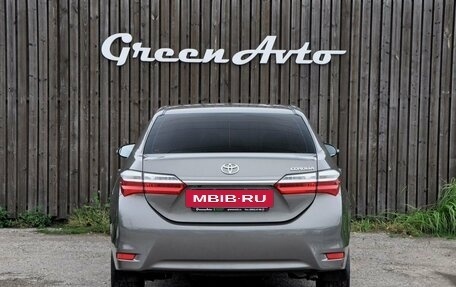 Toyota Corolla, 2016 год, 1 250 000 рублей, 3 фотография