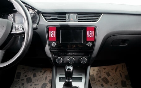 Skoda Octavia, 2013 год, 1 299 000 рублей, 19 фотография