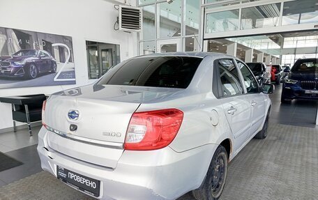 Datsun on-DO I рестайлинг, 2014 год, 295 000 рублей, 5 фотография