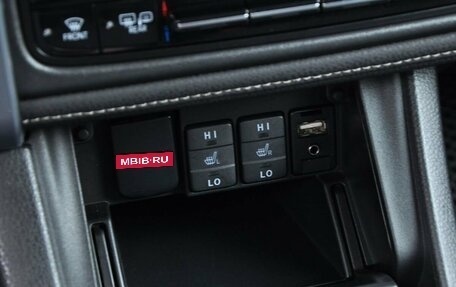 Toyota Corolla, 2016 год, 1 250 000 рублей, 18 фотография
