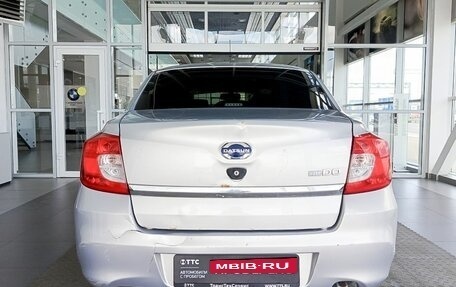 Datsun on-DO I рестайлинг, 2014 год, 295 000 рублей, 6 фотография