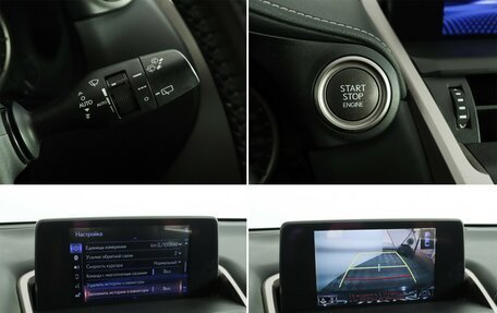 Lexus NX I, 2018 год, 2 970 000 рублей, 16 фотография