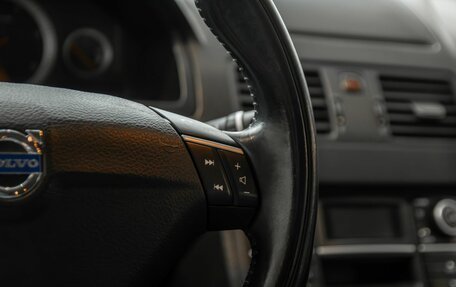 Volvo XC90 II рестайлинг, 2012 год, 1 595 000 рублей, 12 фотография