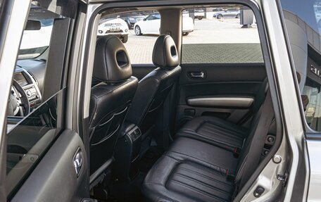 Nissan X-Trail, 2012 год, 1 155 000 рублей, 21 фотография
