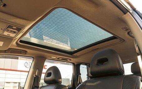 Nissan X-Trail, 2012 год, 1 155 000 рублей, 19 фотография