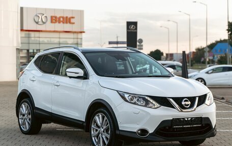 Nissan Qashqai, 2016 год, 1 495 000 рублей, 3 фотография