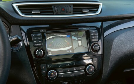 Nissan Qashqai, 2016 год, 1 495 000 рублей, 15 фотография