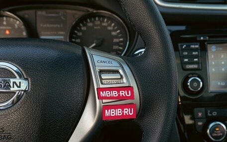 Nissan Qashqai, 2016 год, 1 495 000 рублей, 14 фотография