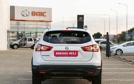 Nissan Qashqai, 2016 год, 1 495 000 рублей, 5 фотография