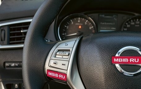 Nissan Qashqai, 2016 год, 1 495 000 рублей, 13 фотография