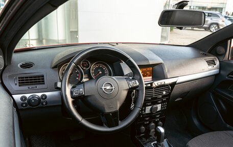 Opel Astra H, 2010 год, 695 000 рублей, 12 фотография
