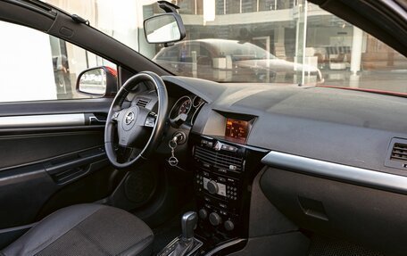 Opel Astra H, 2010 год, 695 000 рублей, 14 фотография