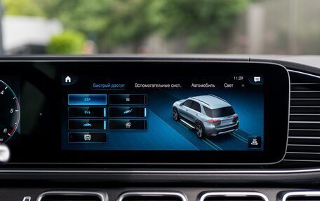 Mercedes-Benz GLE, 2020 год, 6 000 000 рублей, 15 фотография