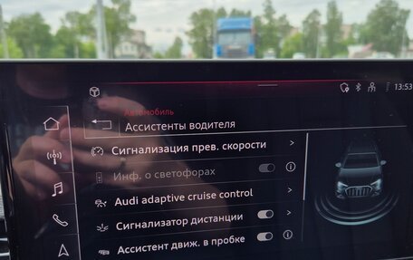 Audi A4 allroad, 2019 год, 3 650 000 рублей, 29 фотография