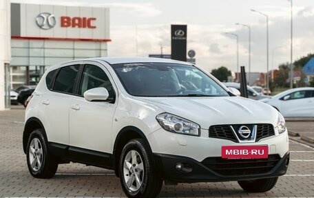 Nissan Qashqai, 2013 год, 1 095 000 рублей, 3 фотография