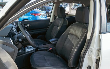Nissan Qashqai, 2013 год, 1 095 000 рублей, 8 фотография