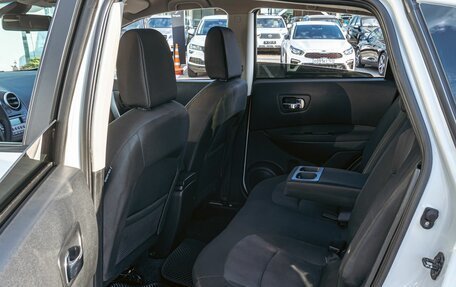 Nissan Qashqai, 2013 год, 1 095 000 рублей, 17 фотография