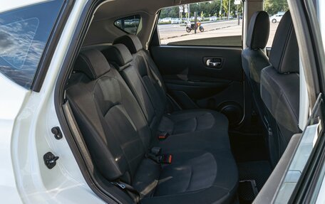 Nissan Qashqai, 2013 год, 1 095 000 рублей, 18 фотография
