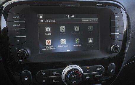 KIA Soul II рестайлинг, 2019 год, 1 799 000 рублей, 14 фотография