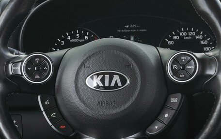 KIA Soul II рестайлинг, 2019 год, 1 799 000 рублей, 16 фотография