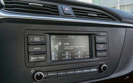KIA Rio IV, 2021 год, 1 455 000 рублей, 15 фотография