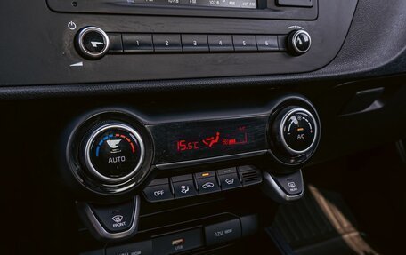 KIA Rio IV, 2021 год, 1 455 000 рублей, 16 фотография