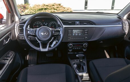 KIA Rio IV, 2021 год, 1 455 000 рублей, 18 фотография