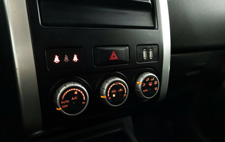 Nissan X-Trail, 2011 год, 1 099 585 рублей, 15 фотография