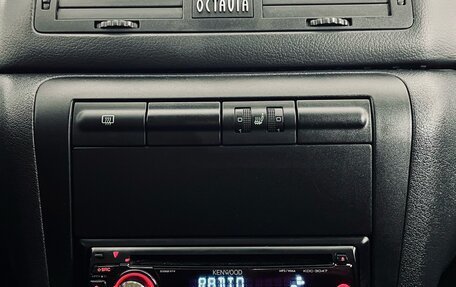 Skoda Octavia IV, 2010 год, 650 000 рублей, 14 фотография