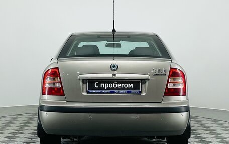 Skoda Octavia IV, 2010 год, 650 000 рублей, 6 фотография