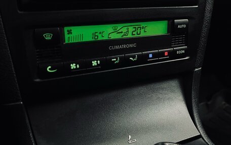 Skoda Octavia IV, 2010 год, 650 000 рублей, 13 фотография
