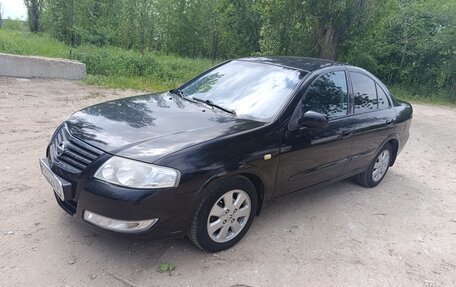 Nissan Almera Classic, 2006 год, 480 000 рублей, 16 фотография