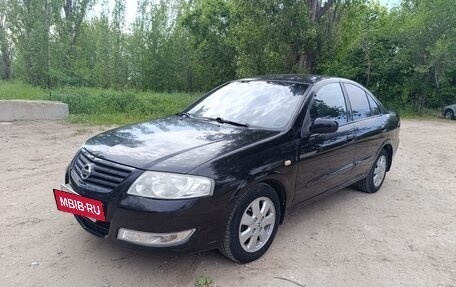 Nissan Almera Classic, 2006 год, 480 000 рублей, 4 фотография