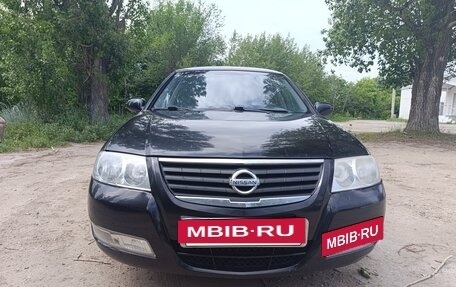 Nissan Almera Classic, 2006 год, 480 000 рублей, 18 фотография