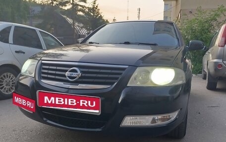 Nissan Almera Classic, 2006 год, 480 000 рублей, 15 фотография